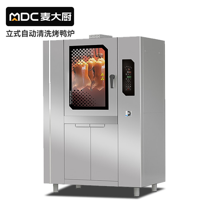 麥大廚烤鴨爐帶自動(dòng)清洗電熱商用酒樓烤鴨店烤鴨爐380V 16KW