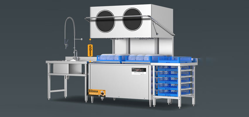 商用洗碗機