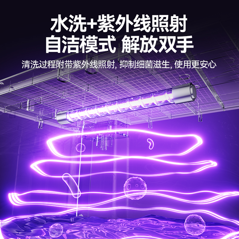 麥大廚2300W風(fēng)冷分體式雪花制冰機(jī)500kg