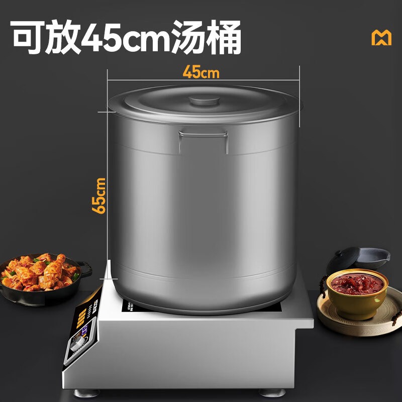 麥大廚220V臺(tái)式平爐旋鈕+定時(shí)款5kW