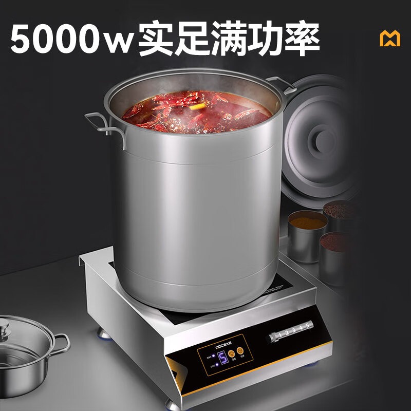 麥大廚220V磁控款臺(tái)式平爐5KW