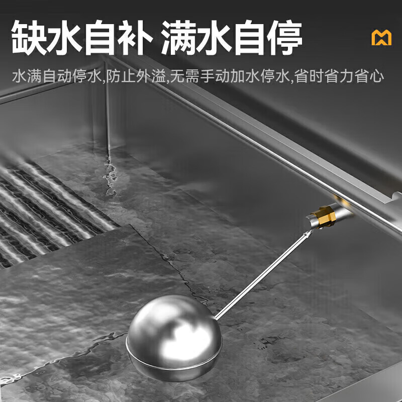 MDC商用高原蒸柜燃?xì)饪?2盤單門蒸飯柜