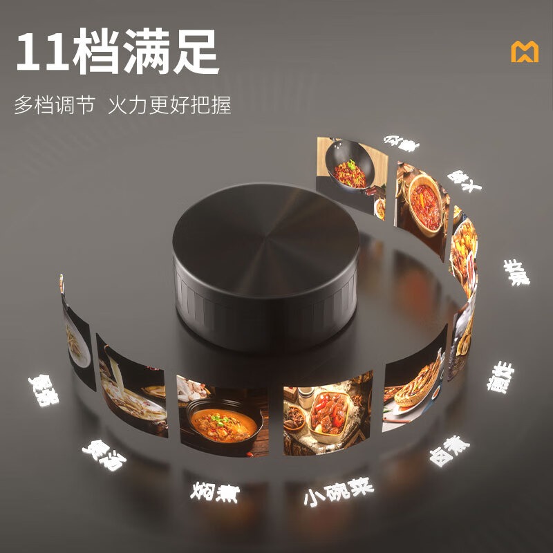 麥大廚220V臺(tái)式平爐旋鈕+定時(shí)款5kW