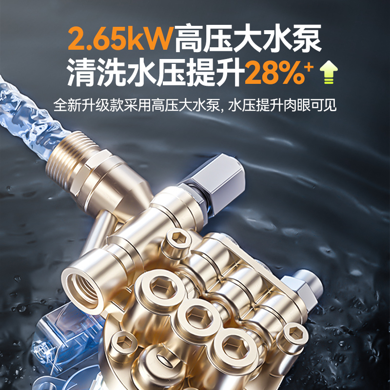 麥大廚旗艦款2.95m斜插式單缸單噴淋長龍式洗碗機(jī)  